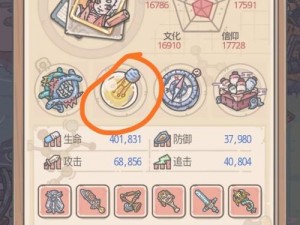 最强蜗牛：探索腥红毒针获取攻略，掌握关键步骤助力你的冒险之旅