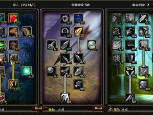 猎人手游怪盗加点攻略：技能点分配详解与实战指南