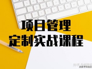 独立防线训练系统全面介绍：从实战需求到实战技能的一体化培训解读