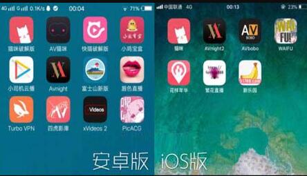 一款提供成人影片资源的免费 APP,内容丰富多样,让你随时随地畅享视觉盛宴
