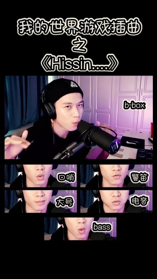 BBOX 撕裂 BASS 乌克兰,震撼音效的绝佳之选