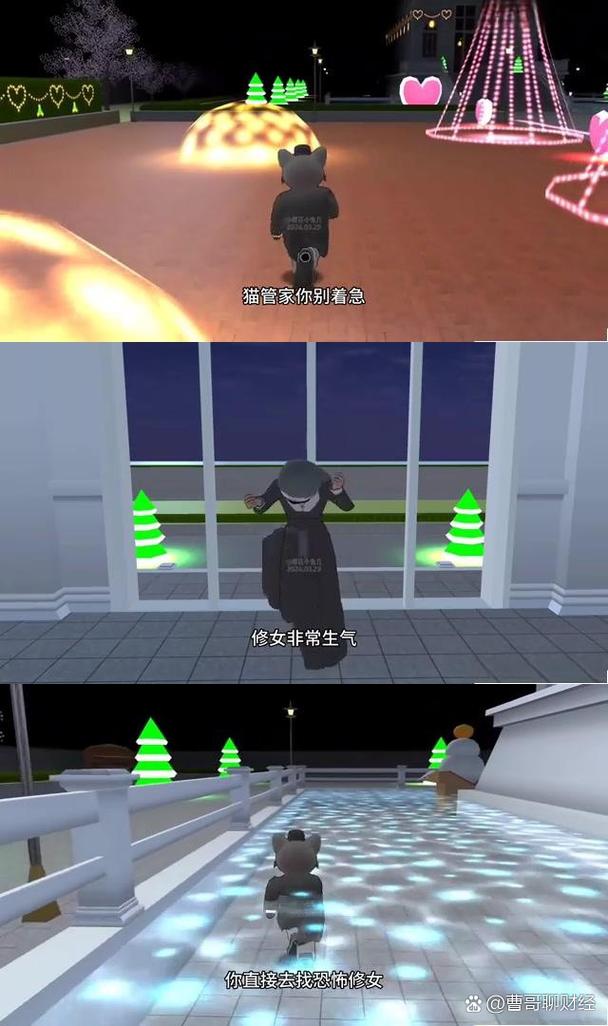 长安夜明高老庄攻略宝典:探索通关之路,智慧与勇气的双重考验