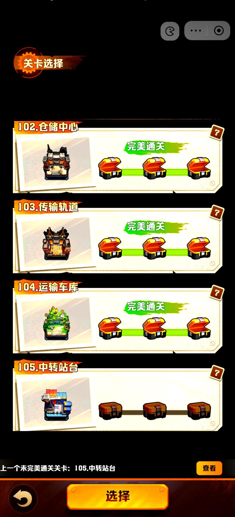鬼泣巅峰之战恶魔猎人集结攻略大全:战斗技巧与通关秘籍全解析