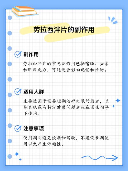 风卷残云激活码使用指南:步骤详解与注意事项揭秘